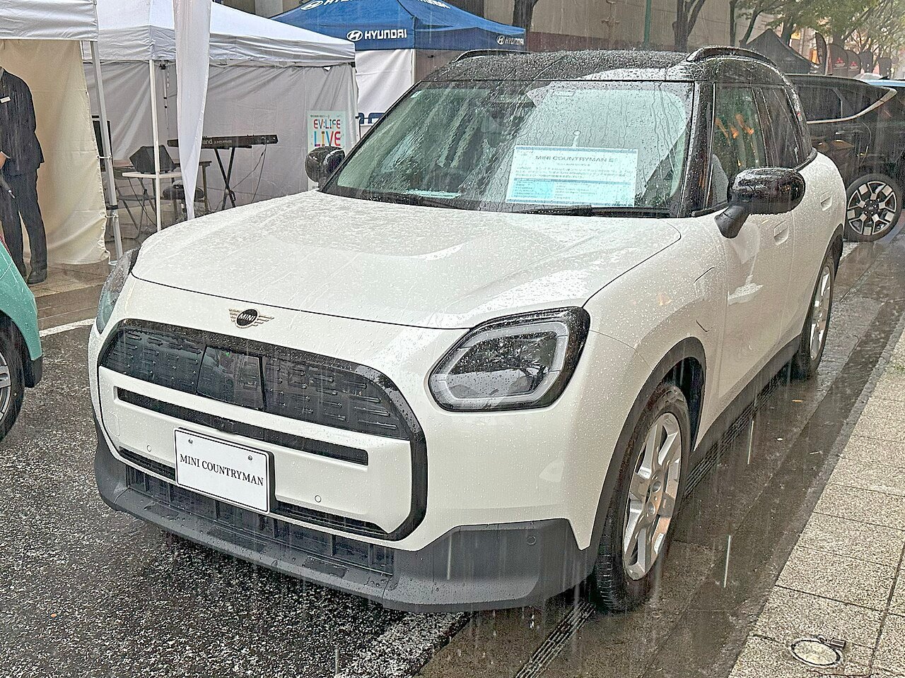 Mini Countryman E (MY26) — foto