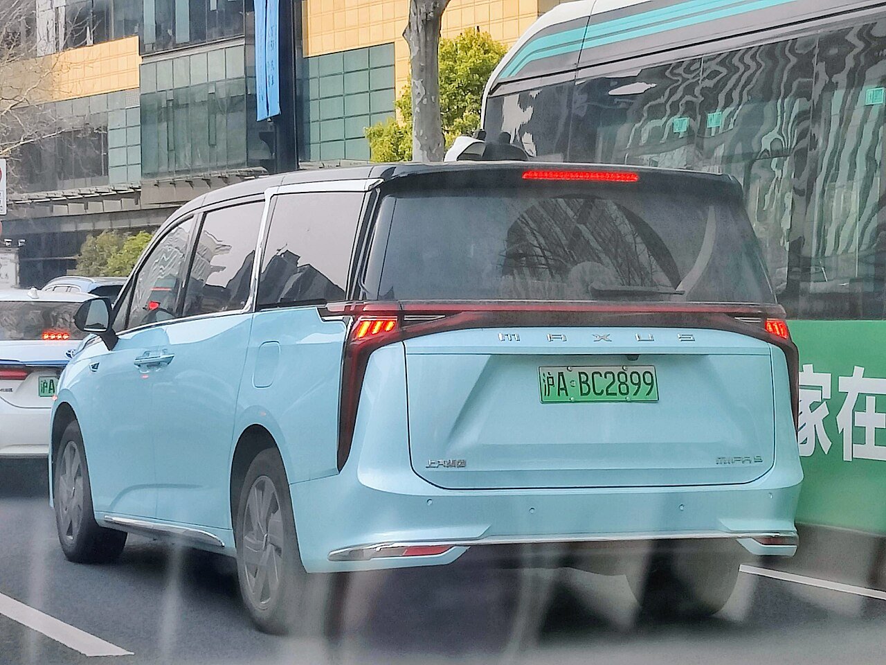 Maxus MIFA 9 — foto