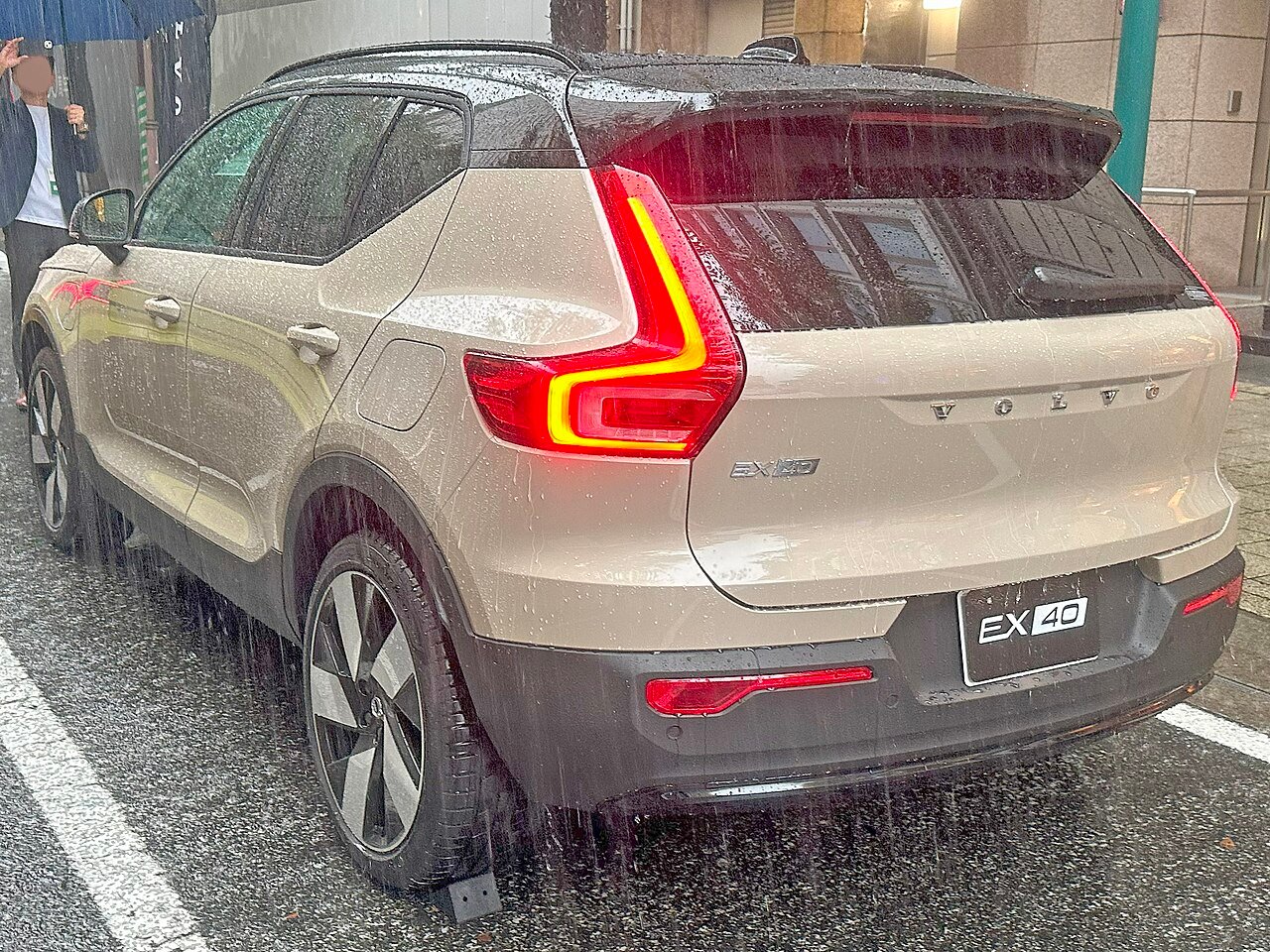 Volvo EX40 Twin Motor Performance (MY26) — foto