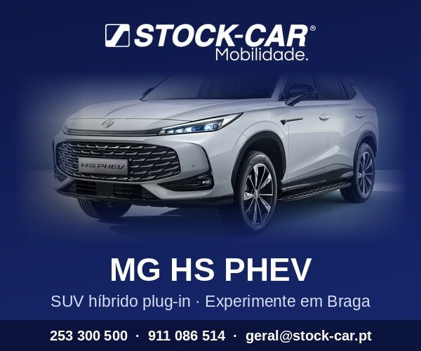 Stock-Car Mobilidade — MG HS PHEV