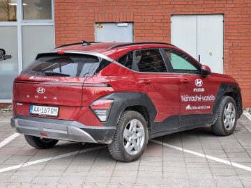 Hyundai Kona Electric 48.6 kWh (MY26)